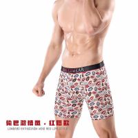 uploads/erp/collection/images/Underwear men/lqlxzd/XU0101957/img_b/img_b_XU0101957_4_n0KdAKDcrEwUqi-lSSZxiVDPxMDHIg6V